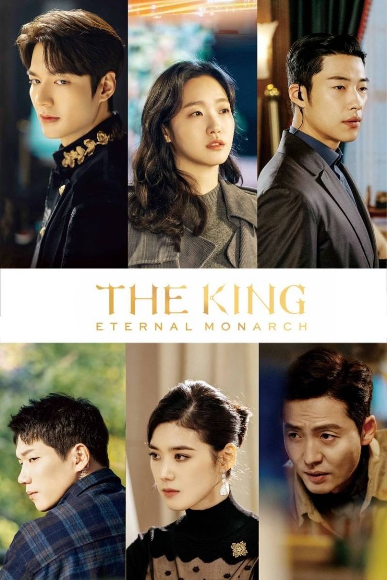 el rey eterno monarca serie coreana de drama y misterio en Netflix