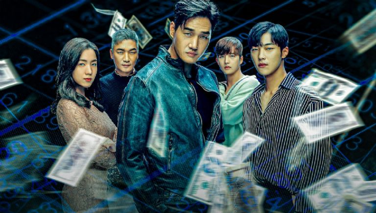 'Perro Loco' es la serie coreana que debes ver en Netflix