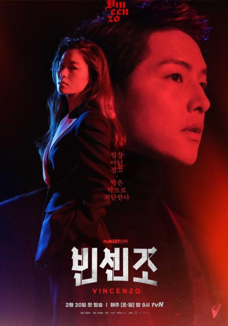 serie coreana de Netflix de amor y comedia