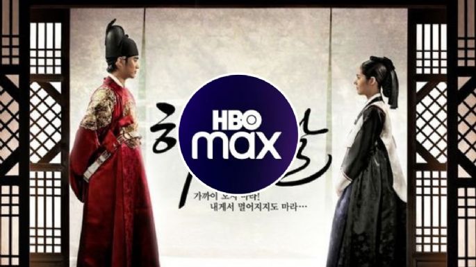 Adiós Netflix: La serie coreana de HBO Max que te hará suspirar de amor