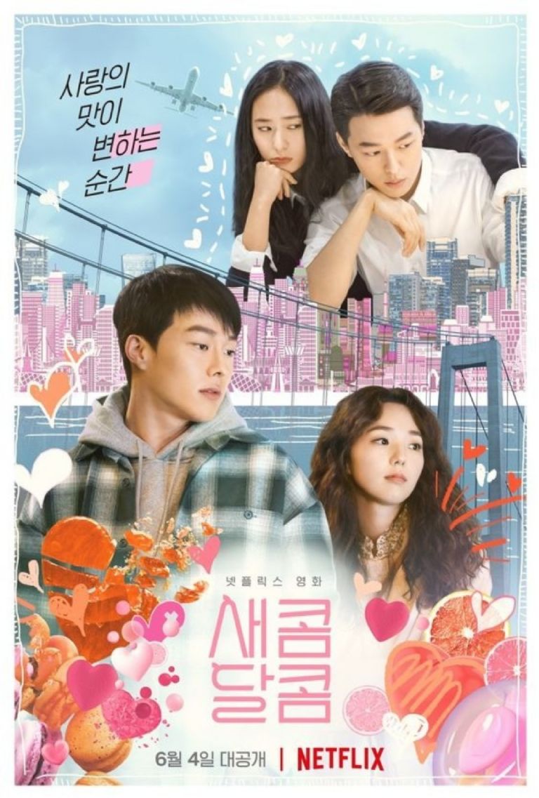 La película coreana romántica de Netflix