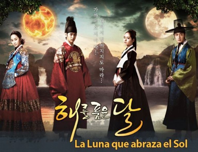La serie coreana que puedes encontrar en HBO Max
