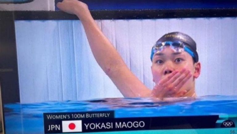 Nombre de la nadadora Yokasi Maogo de los Juegos Olímpicos