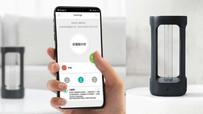 Xiaomi pretende lanzar lámpara capaz de eliminar virus