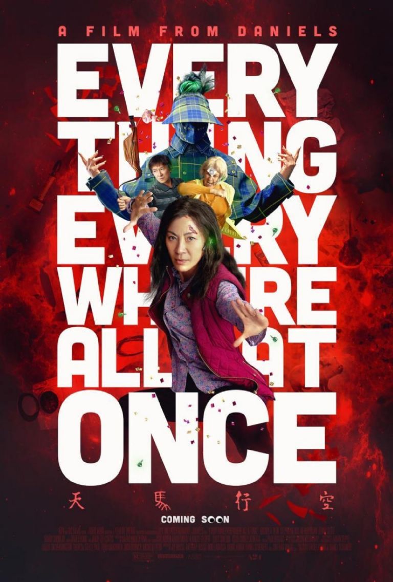 Everything Everywhere All at Once (Todo en todas partes al mismo tiempo) es una película en Amazon nominada al Oscar 2023
