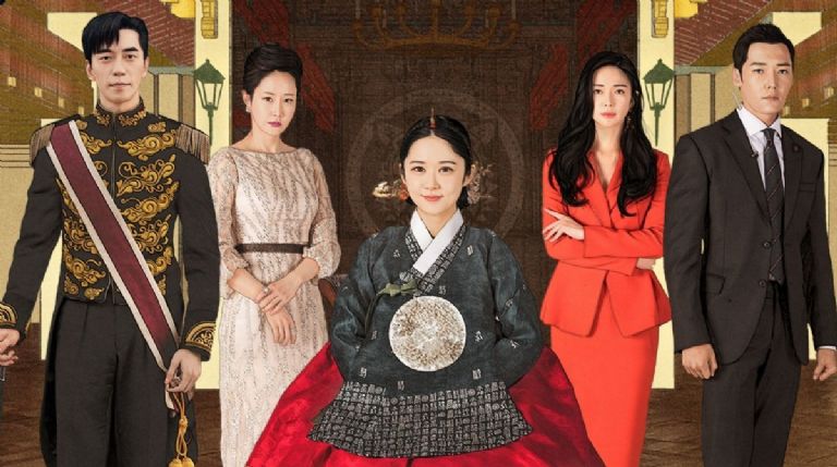 ¿La serie coreana ‘La última emperatriz’ se encuentra en la plataforma de streaming Viki?