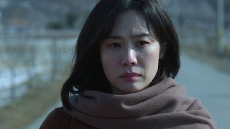 Serie coreana de misterio en Netflix 
