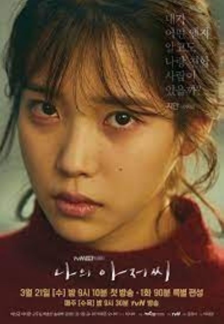 Descubre el fenómeno  la serie coreana en Netflix que todos comentan