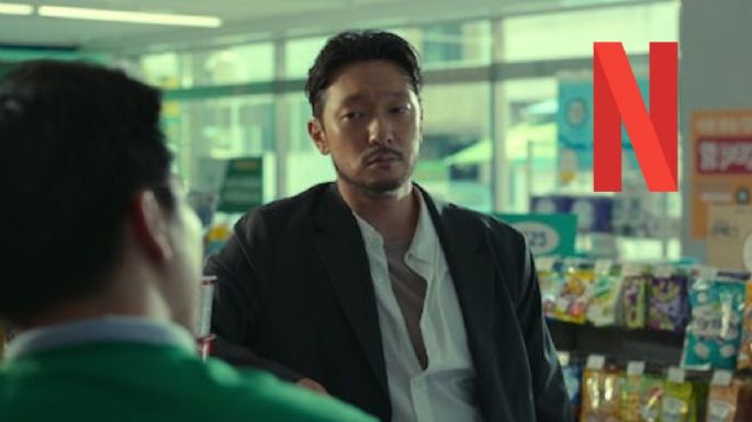 La serie coreana de Netflix que agitará tu corazón y lo pondrá al límite