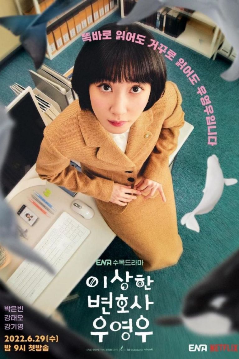 Cuáles son las mejores series coreanas de Netflix