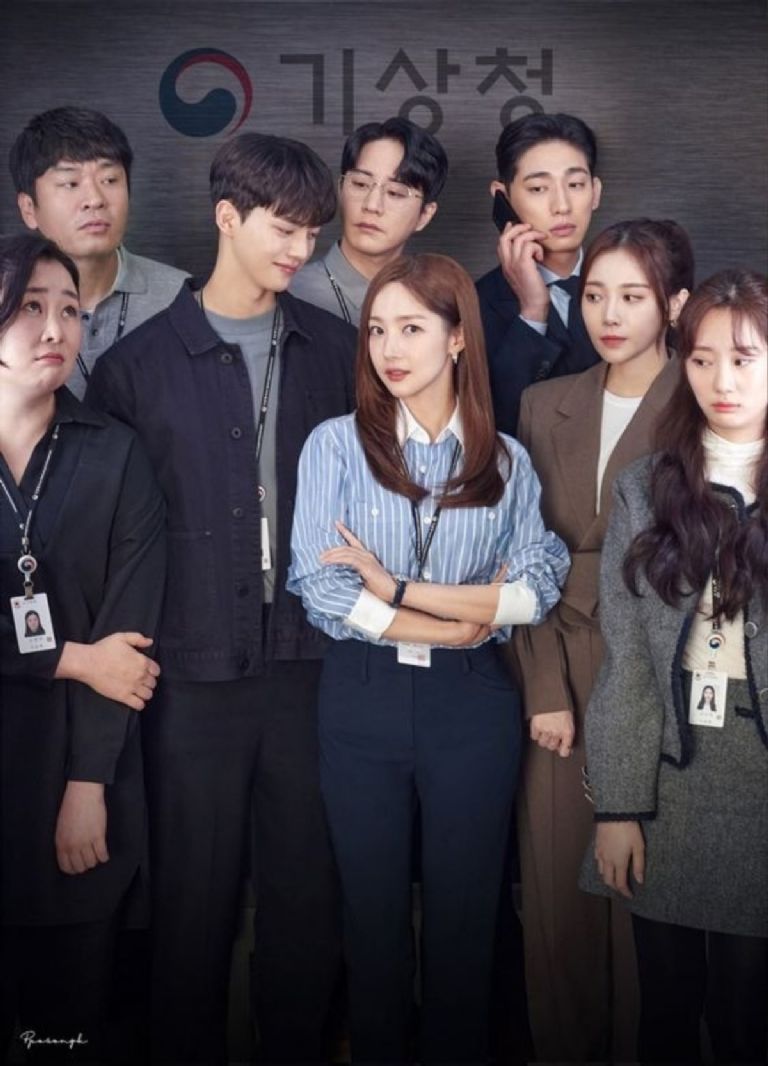 La serie coreana que debes ver en Netflix
