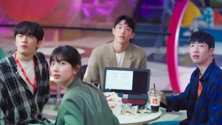 ¿Qué serie coreana romántica hay en Netflix?